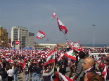 Beirut demonstration against Syrian occupation